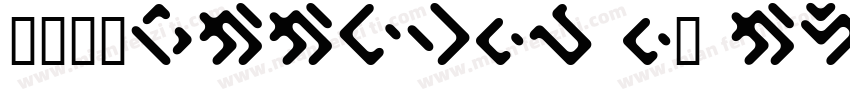 DINMittelEF EL Bold字体转换